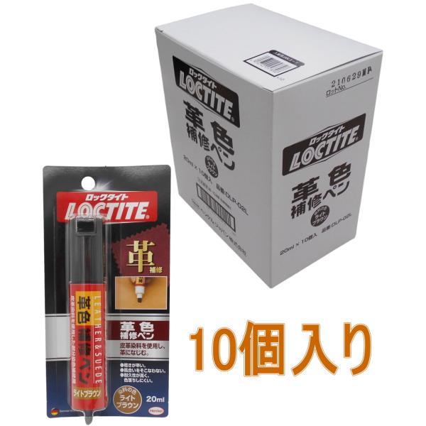 �w���P���W���p���@���b�N�^�C�g(LOCTITE�j�@�v�F��C�y���@���C�g�u���E���@20ml DLP-02L �����P�O����