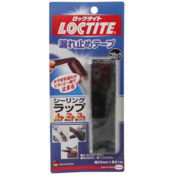 wPWp@bN^CgiLOCTITE)V[Obv@ubN@25mm×1m LSW-10B