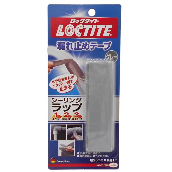 wPWp@bN^CgiLOCTITE)V[Obv@O[@25mm×1m LSW-10G