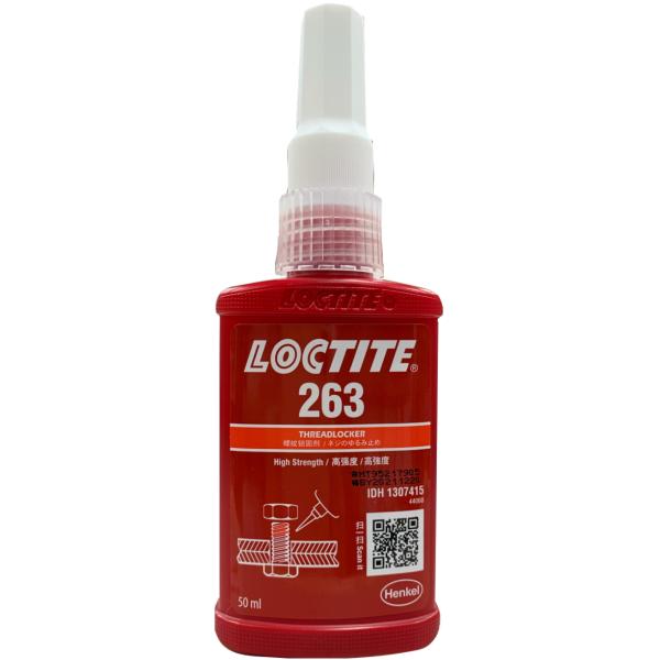 ヘンケルジャパン　ロックタイト（LOCTITE）　263　50ml