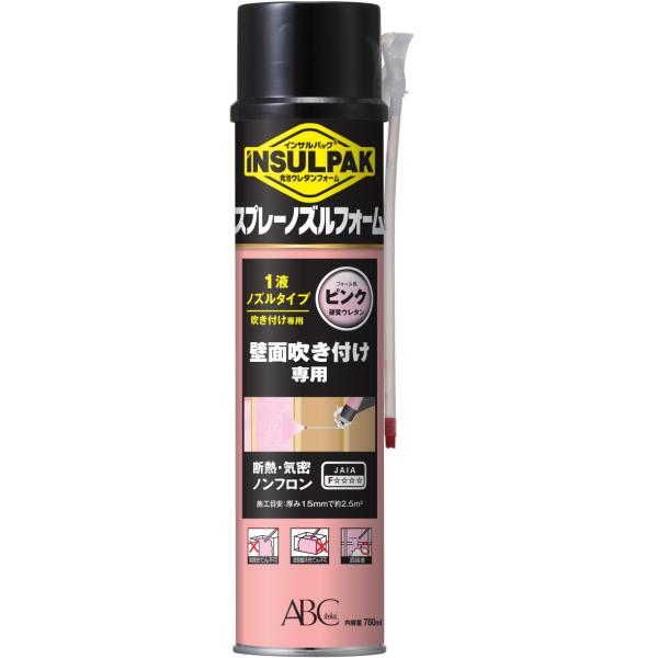 ABC商会 インサルパック スプレーノズルフォーム 780ml（INSF)