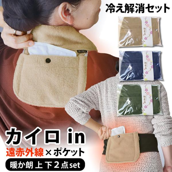 kobaya-coltd_atst-ii-ww-set