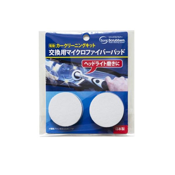 yw^ʊz 芷 A^b`g |pbg2^ \jbNXNo[ dJ[N[jOLbg