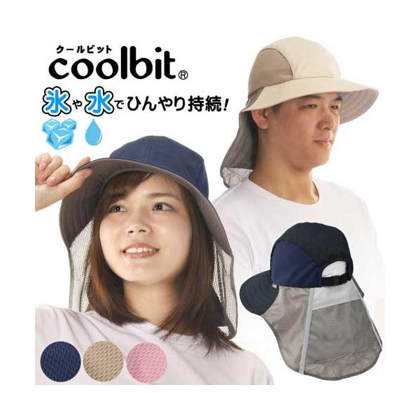 Vi ACX|PbgLbv X␅Ŏyɖ{iIȃACVOoMǑ΍Xq 悯tbvt  CBCACHT96 ̓ v[g pI