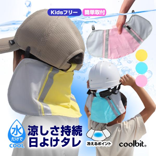 キューズQ 涼宮ハルヒ チアガールでヘルメットでバットVer ガレージキット リムルル (ガレージキット) - ホビーサーチ フィギュア