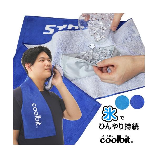 X ₦^I coolbit N[rbg O ^I ACXC MǑ΍ ɍœK z|Pbgt MǑ΍ ObY Ђ^I ⊴^I