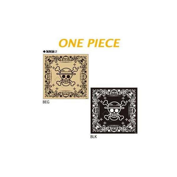 pۗܕt ЂCpObY ƑŎg鏋΍ObY coolbit N[rbg lbNN[ HCH-ONEPIECE