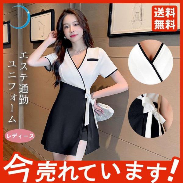 エステ ユニフォーム レディース サロン 通勤 制服 半袖 スカート キュロット ワンピース上下セット ネイル 美容 歯科衛生士 クリニック