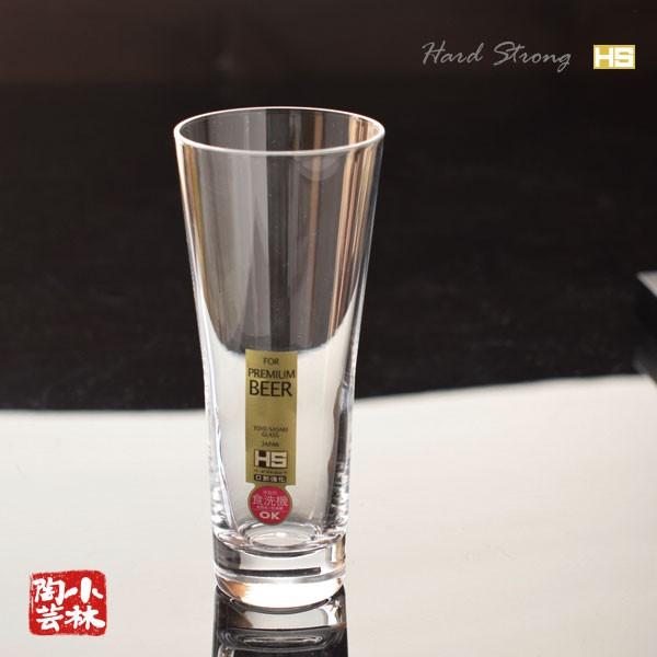 洗練されたフォルムのビアタンブラーです。グッドデザイン賞にも選ばれたその美しさは使う者の心を満たしてくれます。【　サイズ　】　直径：6.1×高さ：14.2cm【　材質　】　ソーダガラス【　容量　】　185ml【　質感　】　普通の厚みの生地 ...