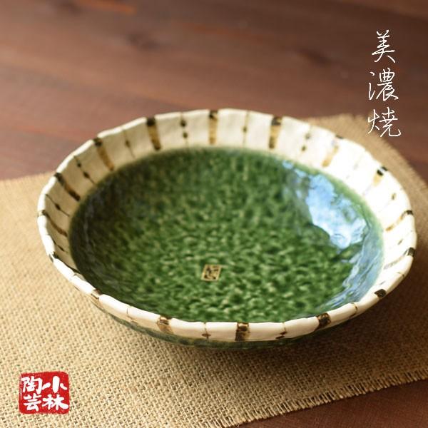 和皿 大鉢 深鉢 織部渕十草脚付き : 小林陶芸 - 通販 - Yahoo!ショッピング