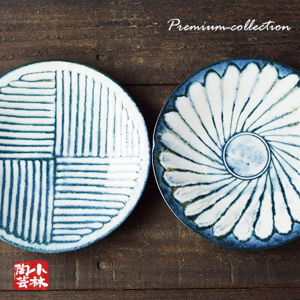 和皿 美濃焼 令和粉引 7.0皿 パスタ皿 大皿 : 小林陶芸 - 通販 - Yahoo