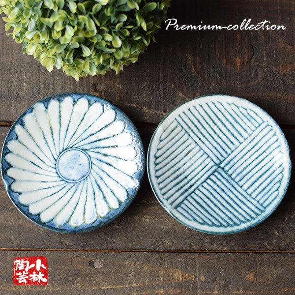 和皿 美濃焼 令和粉引 4.0皿 取分け皿 銘々皿 : 小林陶芸 - 通販