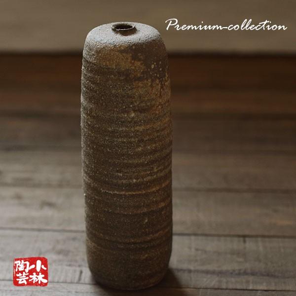 花器 越前焼 手作り花瓶 淡竹窯 武澤信雄 作 S-88 半額処分 : 小林陶芸