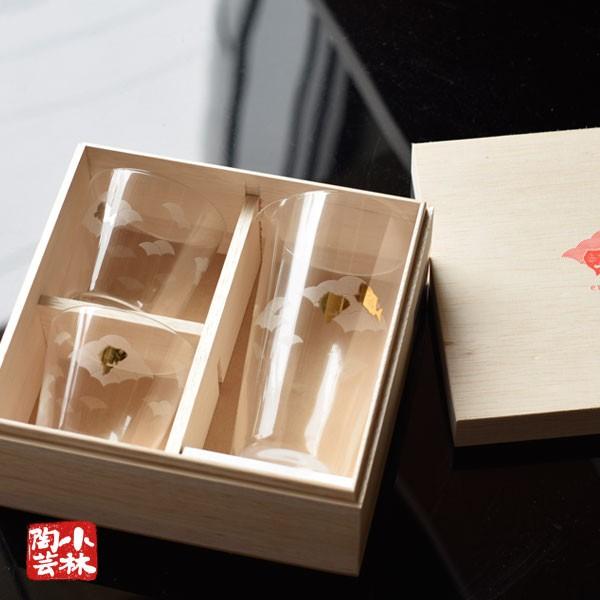 ギフトセット engimono えんぎもの 酒グラス揃え（鯛と青海波） : 小林