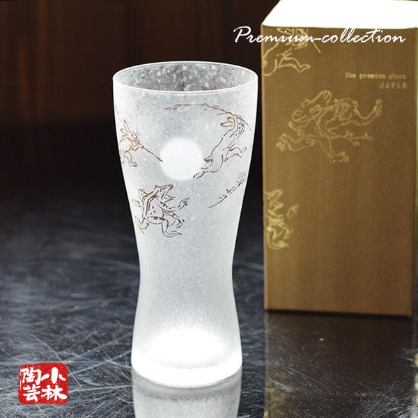 ギフトセット プレミアムニッポンテイスト 鳥獣戯画ビアグラス : 小林