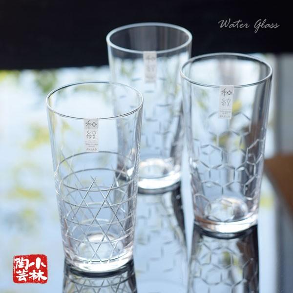 東洋佐々木ガラス グラス 和紋 タンブラー グラス・ : 小林陶芸 - 通販