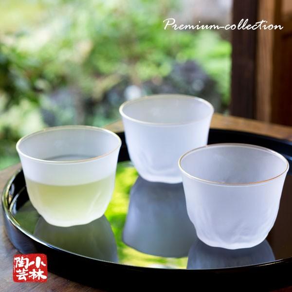 小林美風さんの器4点セット 小林美風さんの器4点セット 小林美風さんの器4点セット