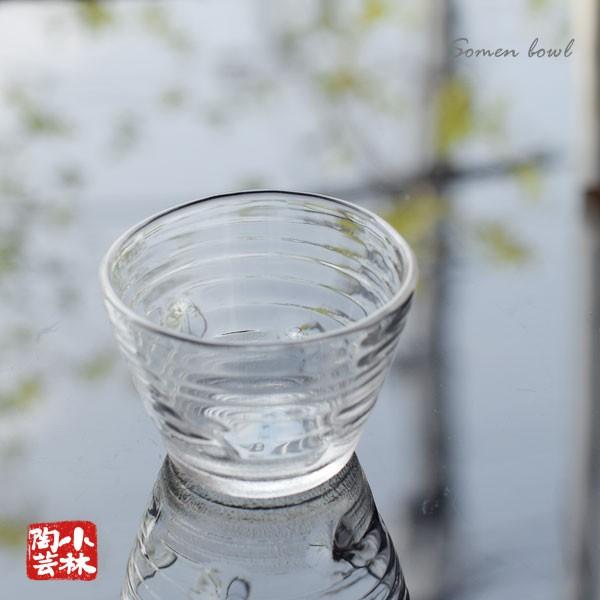 ガラス食器 ガラス ボール みなも つゆ鉢 そうめん鉢 : 小林陶芸