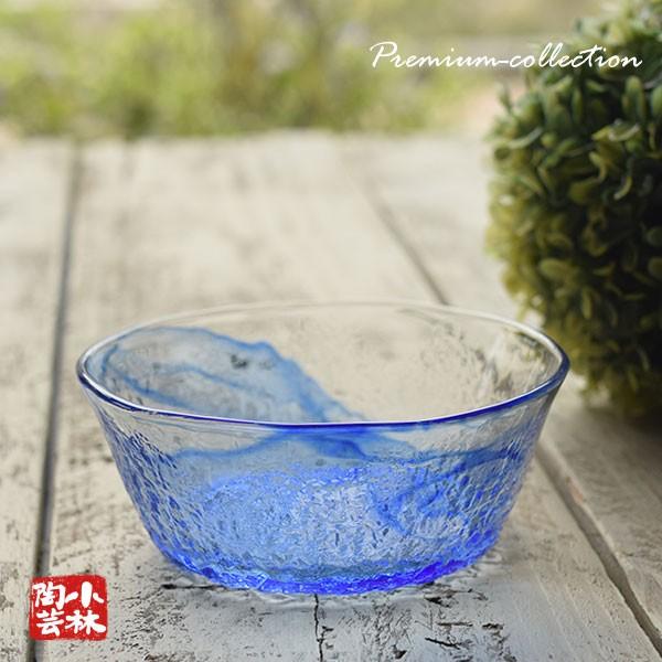 ガラス食器 流蒼 そうめん鉢 そうめん器 小鉢 : glass-u-45 : 小林陶芸 
