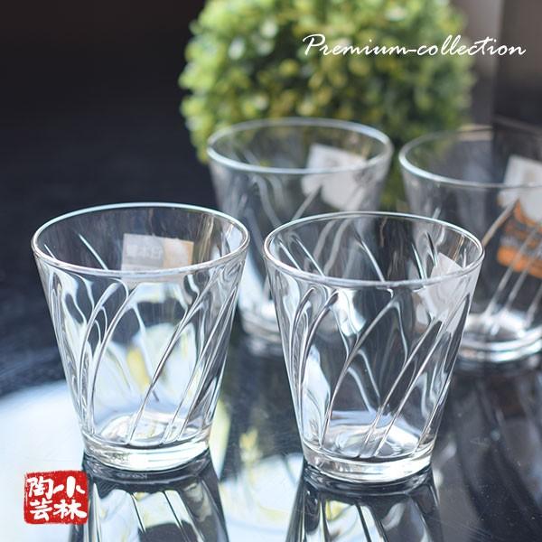 グラスセット ヴェローチェグラス4客セット 300ml 食洗機対応 : 小林