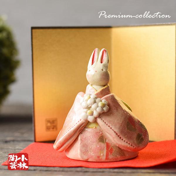 やきもの人形 錦椿着物兎（立）陶器製 : 小林陶芸 - 通販 - Yahoo