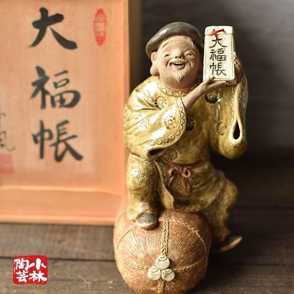 やきもの人形 大福帳 陶器製 曾風作 : 小林陶芸 - 通販 - Yahoo やきもの人形 大福帳 陶器製 曾風作 : 小林陶芸 - 通販 - Yahoo