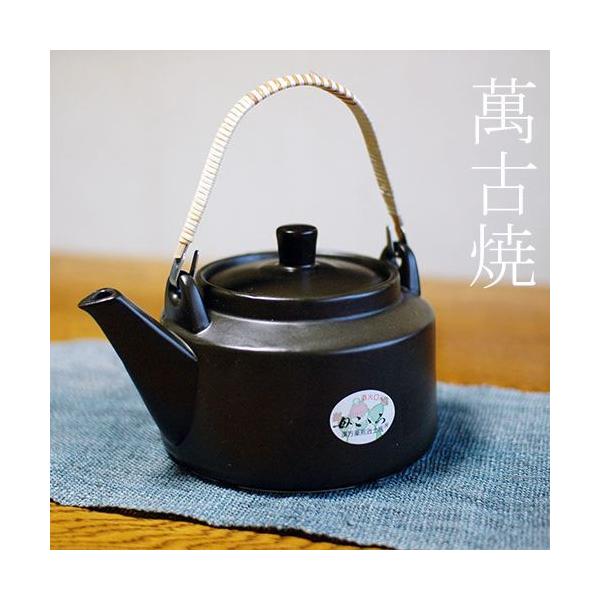 母』 古鉄 葵透かし 瓶掛 風炉 煎茶 茶道具 （703B①）❗️割引