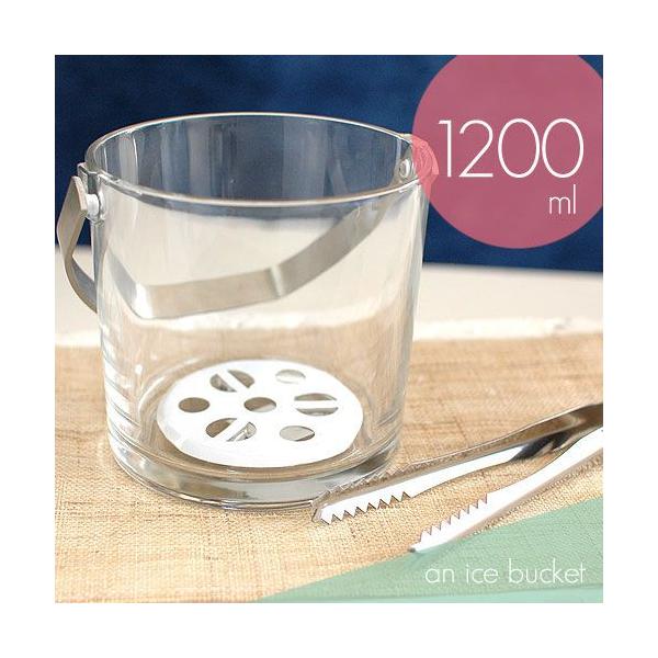 kobayashi-tougei_icebucket-004