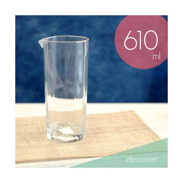 ガラス器 カラフェ エキスナ 610ml : 小林陶芸 - 通販 - Yahoo