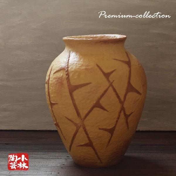 花器 水盤 花瓶 大壺 S-55 : 小林陶芸 - 通販 - Yahoo!ショッピング