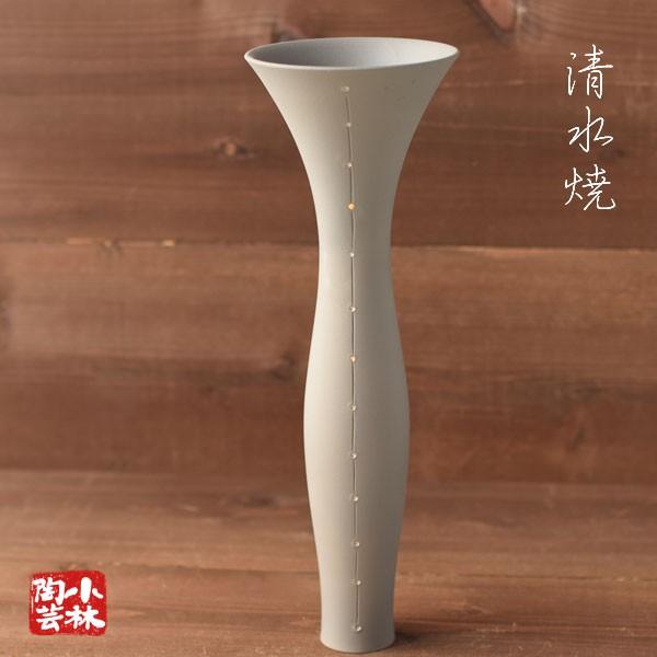 花器 花瓶 手づくり水盤 清水焼 R12 : 小林陶芸 - 通販 - Yahoo 花器 花瓶 手づくり水盤 清水焼 R12 : 小林陶芸 - 通販 - Yahoo