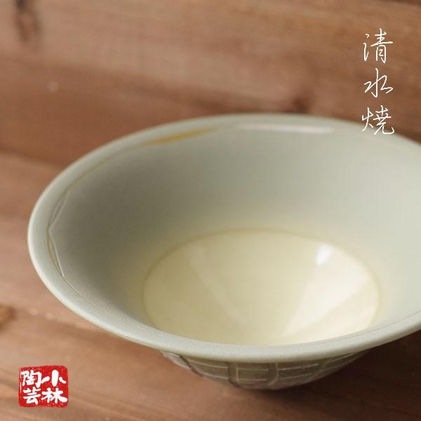 花器 花瓶 手づくり水盤 清水焼 R18 : 小林陶芸 - 通販 - Yahoo 花器 花瓶 手づくり水盤 清水焼 R18 : 小林陶芸 - 通販 - Yahoo