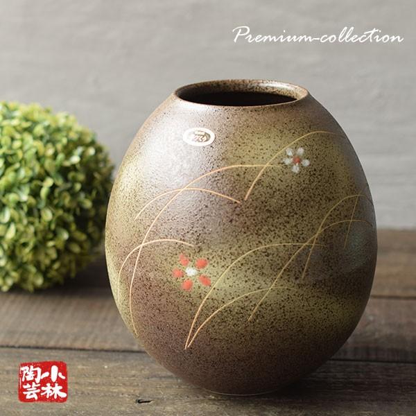 信楽焼 花器 花瓶 水盤 : 小林陶芸 - 通販 - Yahoo!ショッピング 信楽焼 花器 花瓶 水盤 : 小林陶芸 - 通販 - Yahoo!ショッピング