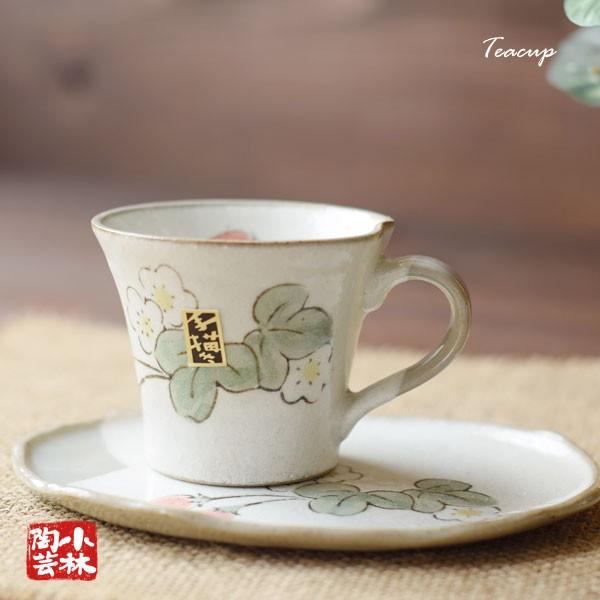 コーヒーカップ＆ソーサー 美濃焼 粉引いちご 一客碗皿 : 小林陶芸