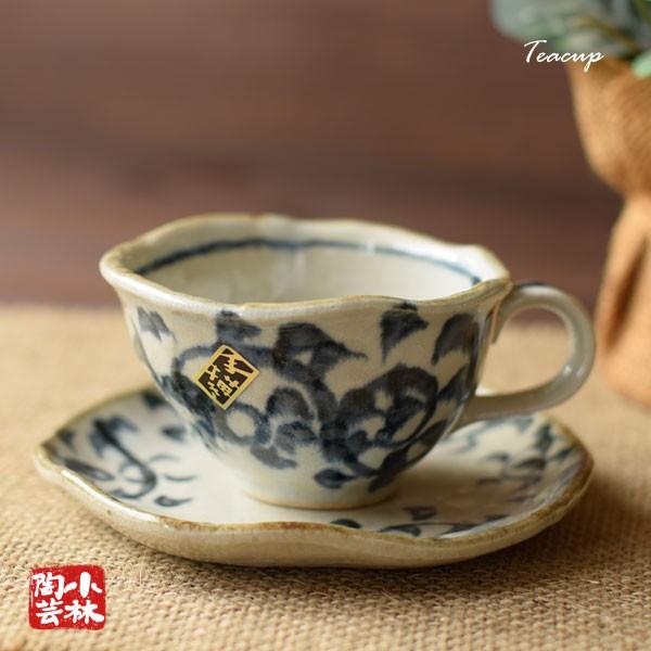 コーヒーカップ＆ソーサー 美濃焼 染付けタコ唐草 一客碗皿 : 小林陶芸