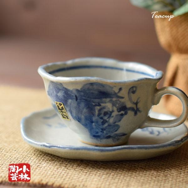 コーヒーカップ ソーサー 美濃焼 手描きぶどう 一客碗皿 Mags 87 小林陶芸 通販 Yahoo ショッピング