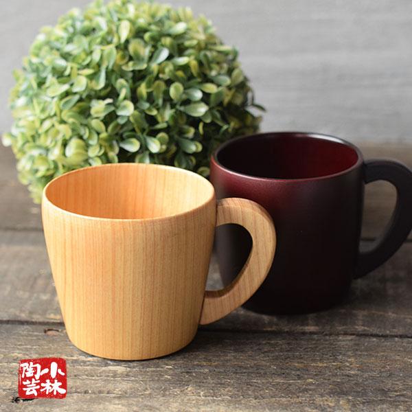 木製 マグカップ 鉄杉カップ : 小林陶芸 - 通販 - Yahoo!ショッピング