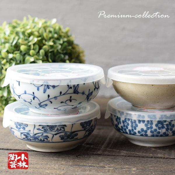 食器 アウトレット ノンラップ鉢 特小（ラップ不要） : 小林陶芸