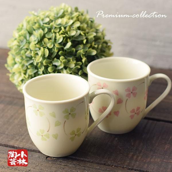 食器 アウトレット マグカップ 桜（朱翠） 軽量