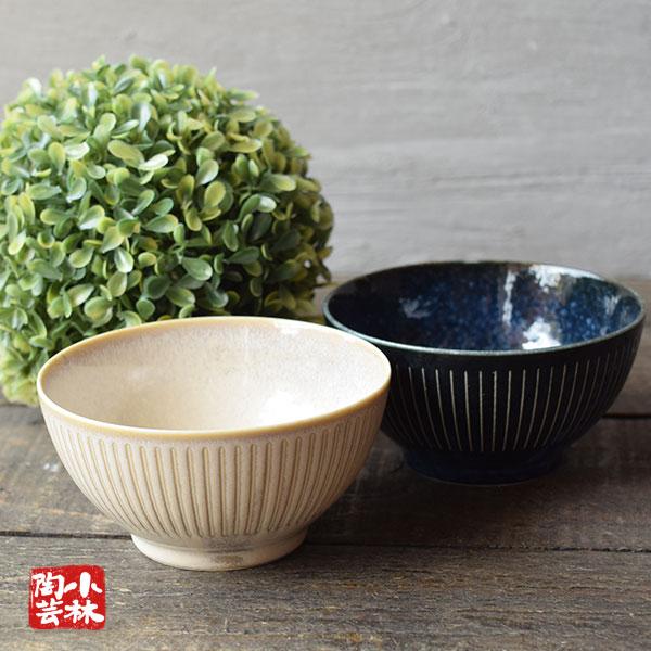 食器 アウトレット 撥水ライン ご飯茶碗