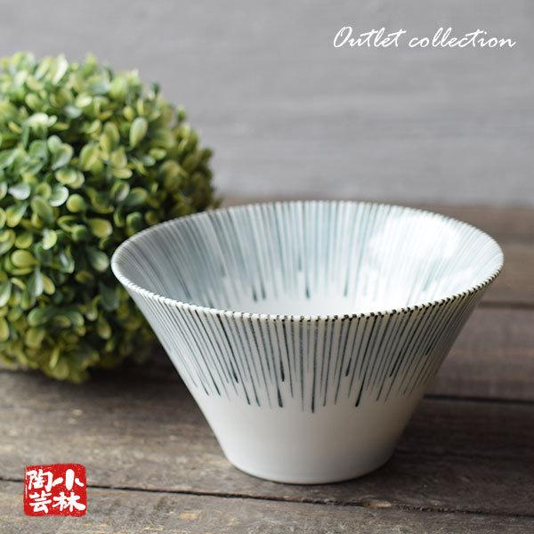 美濃焼 青十草 小鉢 / サラダボウル / 麺鉢 まとめて　0379 食器 アウトレット 美濃焼 十草立型ボウル小 麺鉢 : 小林陶芸 - 通販