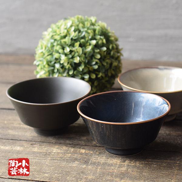  ライスボウル2個 アウトレット品　まとめ買い割引 食器 アウトレット ライスボウル ご飯茶碗 丼 : 小林陶芸 - 通販