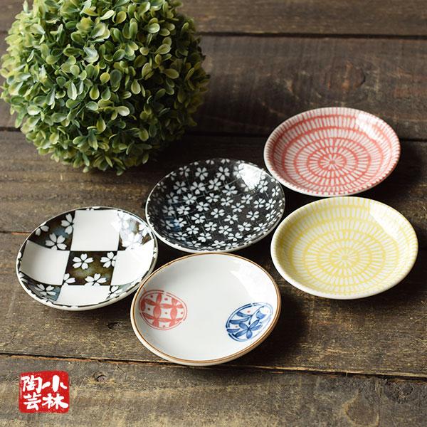 食器 アウトレット 美濃焼 彩り 小皿 正油皿 : 小林陶芸 - 通販