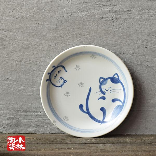 食器 アウトレット 美濃焼 猫 取分け皿