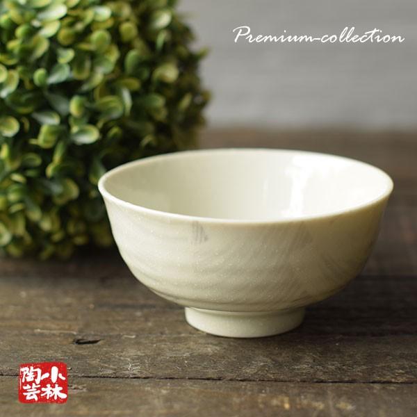 正規で売れない、ちょっと訳あり品をお安くご提供します。【　サイズ　】　直径：11.5×高さ：5.5cm【　材質　】　陶磁器【　容量　】　200g【　質感　】　なめらかな手触り      　※日本製（美濃焼）      　※電子レンジ・食洗機...