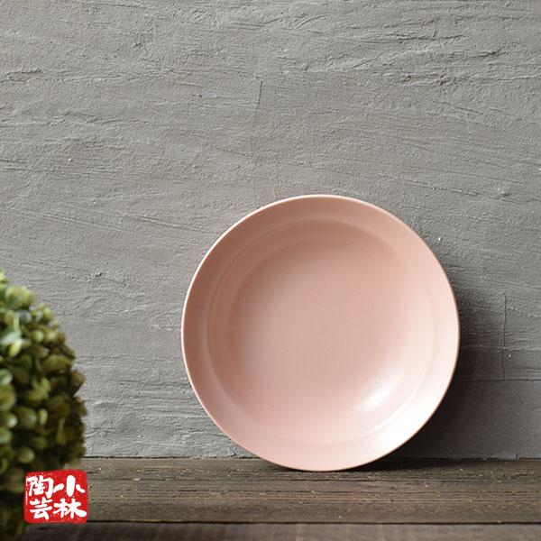 食器 アウトレット 美濃焼 マットピンク煮物鉢