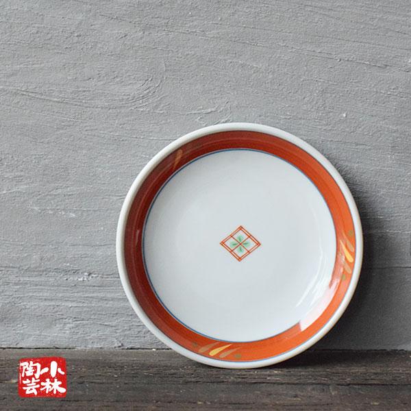 食器 アウトレット 美濃焼 赤絵 小皿