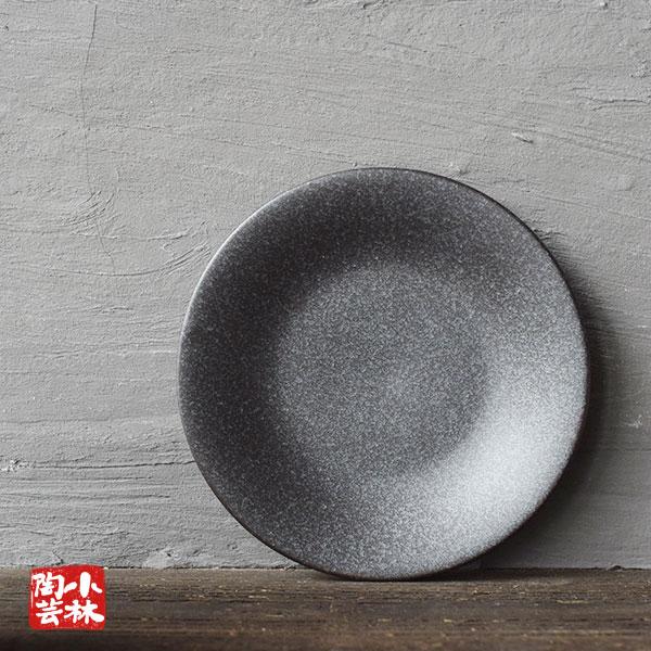 食器 アウトレット 美濃焼 マットプレート