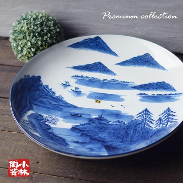 食器 アウトレット 崋山 山水 大皿 : 小林陶芸 - 通販 - Yahoo