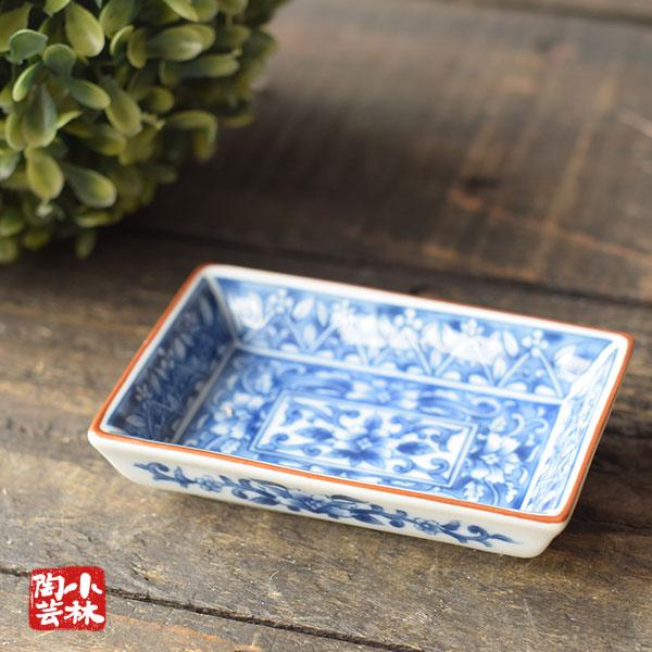 食器 アウトレット 染付角 醤油皿
